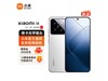 СXiaomi 14 16GB+512GBɫֻŻݼ2899Ԫ