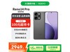 OPPO Reno14 Pro 12GB+256GBֻŻݼ2825Ԫ