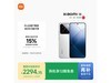 СXiaomi14 5Gֻʱػ