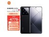 vivo X200 Pro mini 5Gֻ12GB+256GBŻݼ3499Ԫ