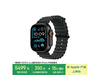 Apple Watch Ultra2ʱŻ