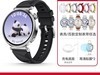 ΪWATCH GT5Ůֱ2024¿ʱػ