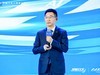 中国汽车工程学会年会|何利扬:赛力斯“新汽车新安全 新探索”