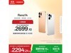 OPPO Reno14¹ɫֻŻϮ