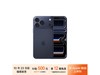 iPhone 17 Pro Max 256GBһ