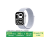 Apple Watch Series 10 GPSֱŻݴ