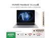 ΪMateBook 14 Linuxһ