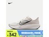 NIKE Quest 6 пܲЬʱػ341Ԫ