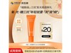 7.5ml⾫Һɱ15.9Ԫ