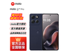 Ħmoto g100 Pro 5GֻʱŻ