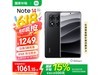 Note14Pro 5Gʱػ