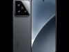 СXiaomi 15 5Gֻɫ12GB+256GB
