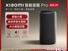 СXiaomiProèŻݼ237Ԫ