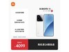 С��Xiaomi 15 5G�ֻ�ֱ��500��3599Ԫ