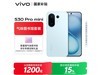 vivo S30 Pro mini 5Gֱ464Ԫ