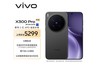 vivo X300 Pro 12GB+256GBڰ澩