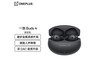 һOnePlus Buds 4Żݵ346Ԫ
