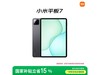 СXiaomiƽ7 11.2Ӣ콢һ