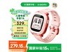 СXiaomi 7A 4GöͯŻݼ252.09