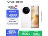 vivo X200s 5Gֻ12GB+256GBֵŻ