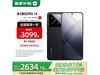 С14 5G콢ֱ553Ԫ