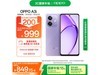 OPPO A3i 5Gֻ12GB+256GBǳϳֵŻ