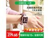 СѰ绰ֱQ2A۵253Ԫ