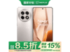һAce 5ɫֻ1563Ԫ