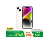 iPhone 14 256GBǹɫֻ3749Ԫ