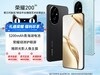 ҫHONOR 200 5Gֻּ1331Ԫ