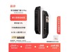 华为智能门锁2 Pro特惠2294元