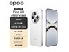 OPPO Find X8 5Gȴ
