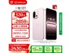 һ13T 5Gֻ2619Ԫ