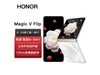 ҫMagic V Flip 5Gֱֻ4679Ԫ