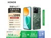 ҫHONOR Play9T 5Gֻ12GB+256GB934Ԫ