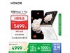 ҫMagic V Flip 5Gֻ(12GB+512GB)
