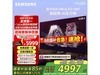 65ӢNeoӵMini LEDʱػ