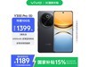 vivo Y300 Pro 5Gֻڴī1189Ԫ