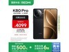 K80 Pro 5Gֻʱػ3249Ԫ