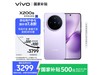 vivo X200s 12GB+256GBʱػ