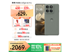 Ħmoto edge 60 Pro2069Ԫ