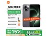  K80  5G ֻ 2272.65 Ԫ
