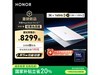 ҫMagicBook Pro16 2025ʼǱ