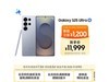 Galaxy S25 Ultra 5G11619Ԫ