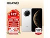ΪMate70콢ֻѩ12GB+512GBʱػ