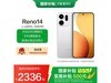 OPPO Reno14 12GB+256GB¹