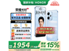 ҫ400 5Gֻ12GB+256GBһ