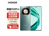 ҫX50 Pro 12GB+256GBʱػ