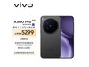 vivo X300 Pro 5Gֻʱػ