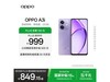 OPPO A3i 5Gֻ12G+256Gǳ